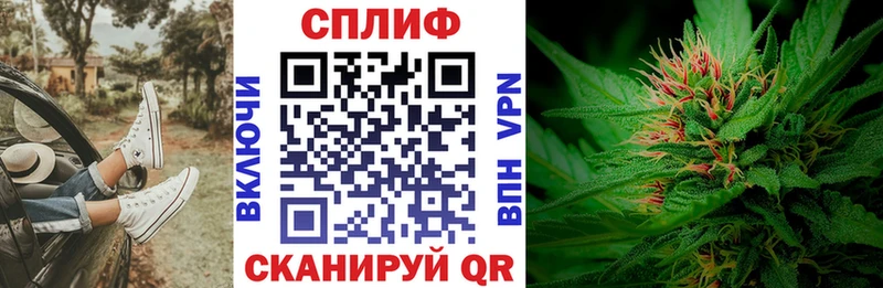 Купить наркотик Николаевск-на-Амуре А ПВП  COCAIN  МЕФ  Амфетамин  Гашиш 