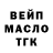 COCAIN VHQ Alik Izmaylov