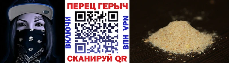 Героин Афган  наркошоп  ссылка на мегу   Николаевск-на-Амуре 