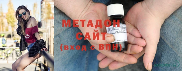 apvp Алзамай