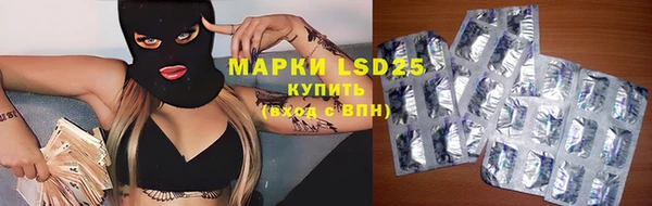 винт Нефтекумск