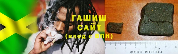 apvp Алзамай