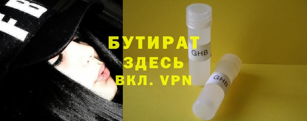 мдма Нея