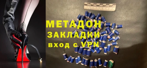 apvp Алзамай